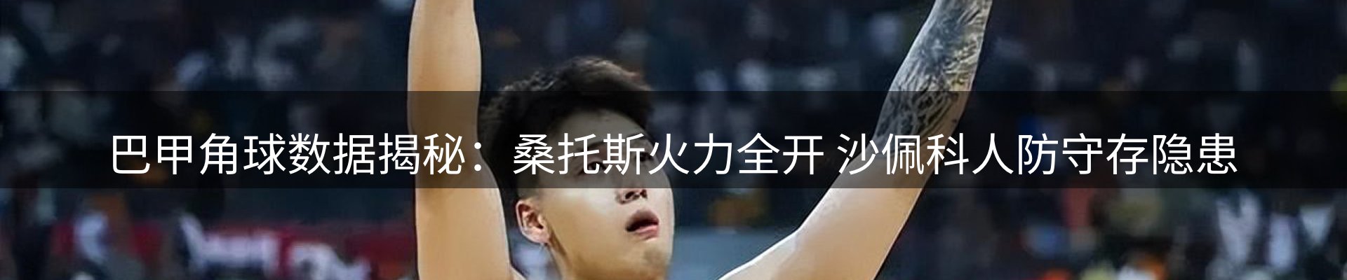 品牌资讯